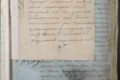 0168-001-006-v01-017