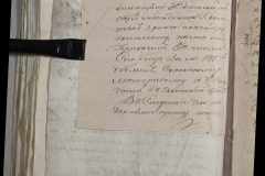 0168-001-006-v01-118
