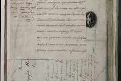 0168-001-006-v01-121