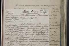 0168-001-006-v01-125