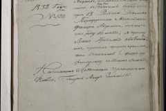 0168-001-006-v01-185