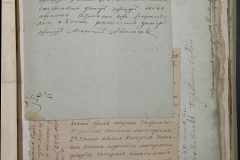 0168-001-006-v01-193