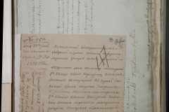 0168-001-006-v01-195