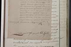 0168-001-006-v01-213