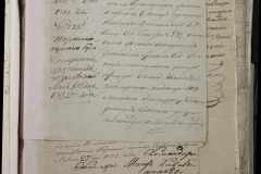 0168-001-006-v01-263