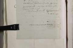 0168-001-006-v01-264