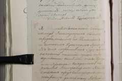 0168-001-006-v01-266