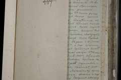 0168-001-006-v02-127