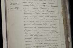 0168-001-006-v02-141
