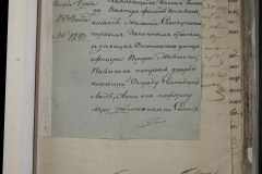 0168-001-006-v02-163