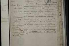 0168-001-006-v02-223
