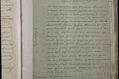 0168-001-006-v03-009