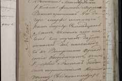 0168-001-006-v03-153