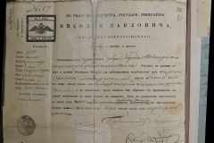 0168-001-006-v03-174