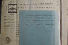0168-001-006-v03-176
