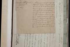 0168-001-006-v03-213
