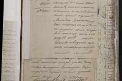 0168-001-006-v03-231