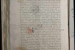 0168-001-006-v03-246