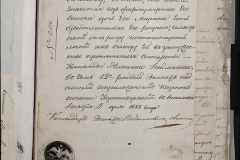0168-001-006-v03-297