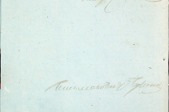 241