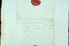 241