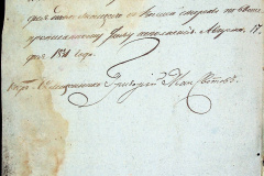 241