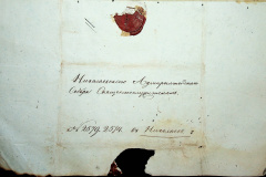 241