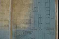 0168-001-007-051