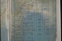 0168-001-007-121