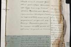 0168-001-014-371
