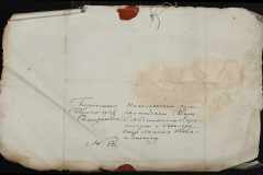 0168-001-015-233