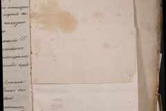 0168-001-021-188