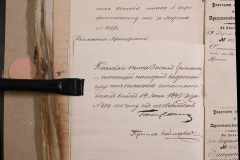 0168-001-021-411