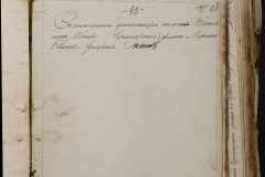 0168-001-022-088