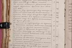 0168-001-030-01-106