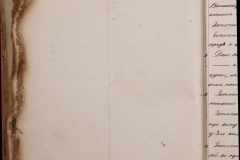 0168-001-030-01-464