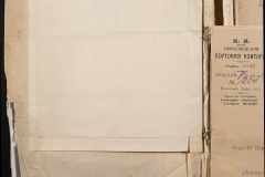 0168-001-039-038