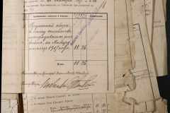 0168-001-039-183