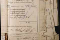 0168-001-039-185