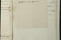 0168-001-059-030