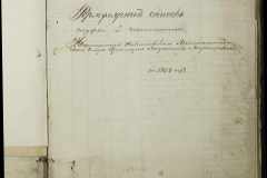 0168-001-068-019