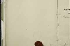 0168-001-068-042