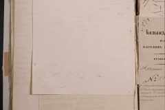 0168-001-072-025