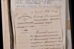 0168-001-072-074