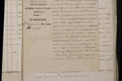 0168-001-074-049