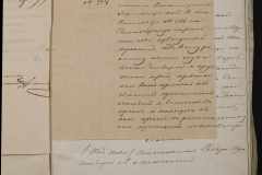 0168-001-074-051