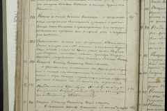 0168-001-081-030