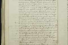 0168-001-083-031