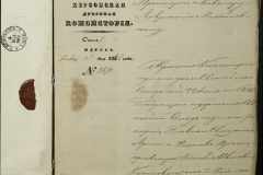 0168-001-083-046