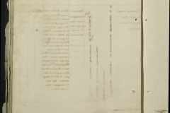 0168-001-087-074